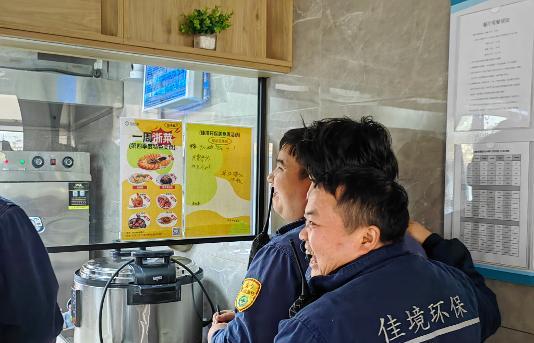 2024年度BV伟德官方网站美食周圆满落幕，期待2025的舌尖盛宴